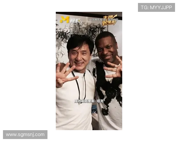 成龙与足球明星的精彩瞬间合集让你领略不一样的魅力与激情