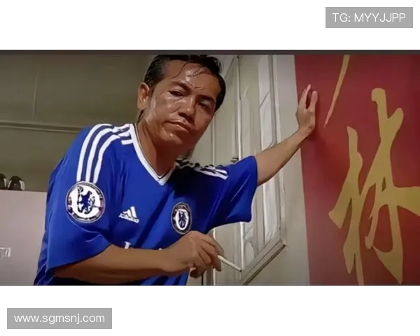 足球明星在广东话中的幽默与魅力探讨